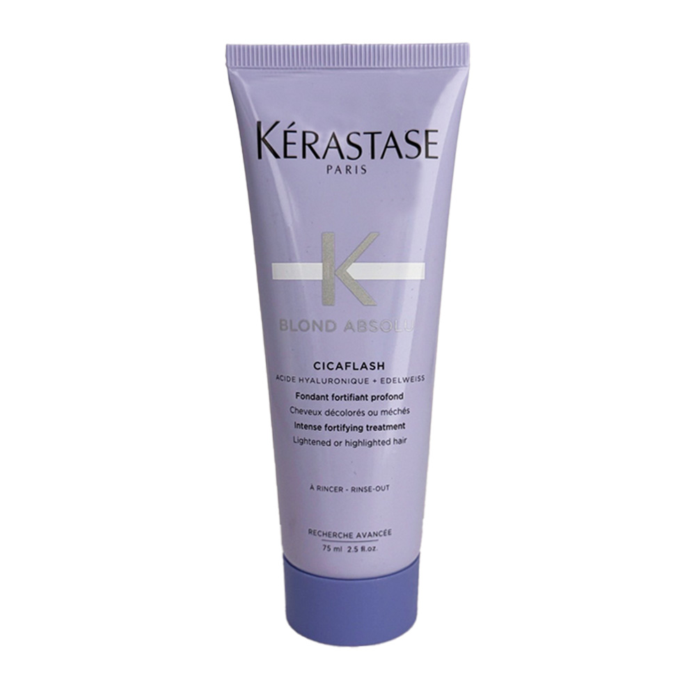 【Kerastase 卡詩】 燦金絕色玻尿酸水光髮膜 75ml