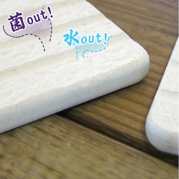 【MBM】萬用吸水珪藻土巧拼板(1盒2入)建材做的巧拼板, , large