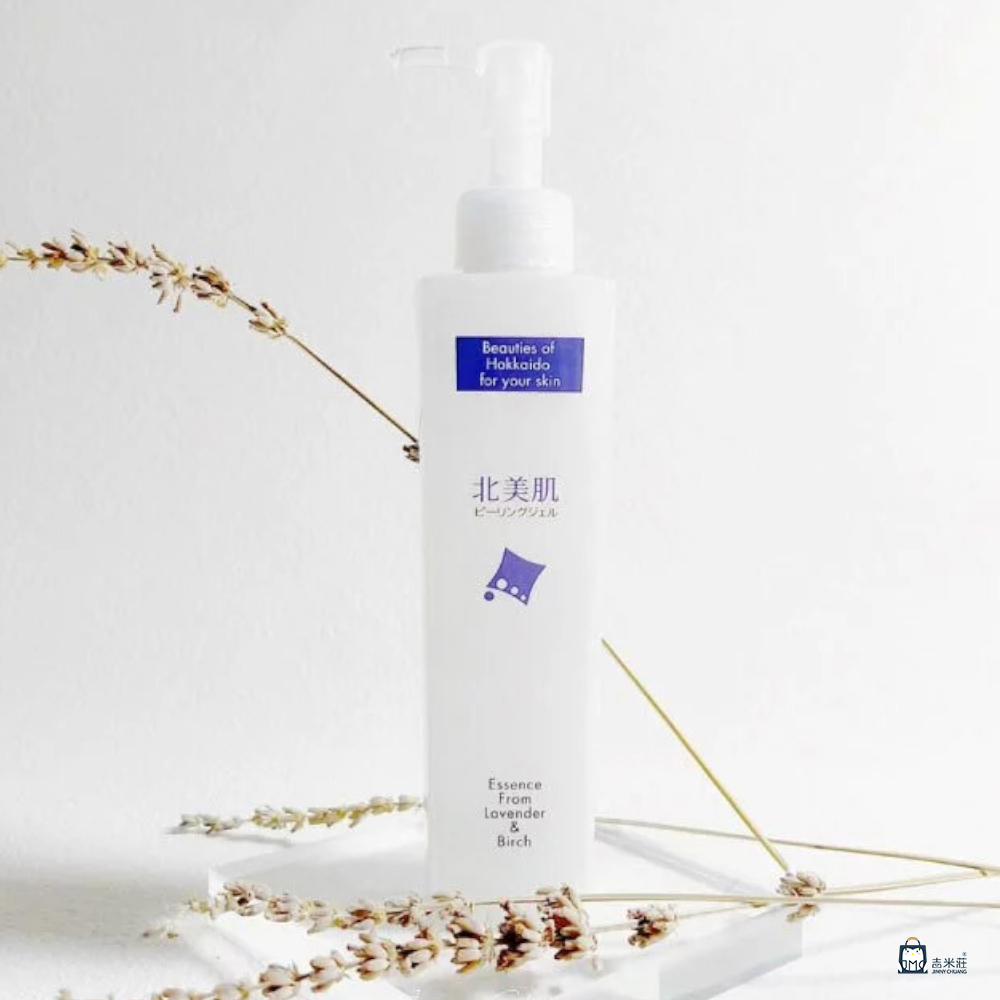 Lavender Peeling Gel