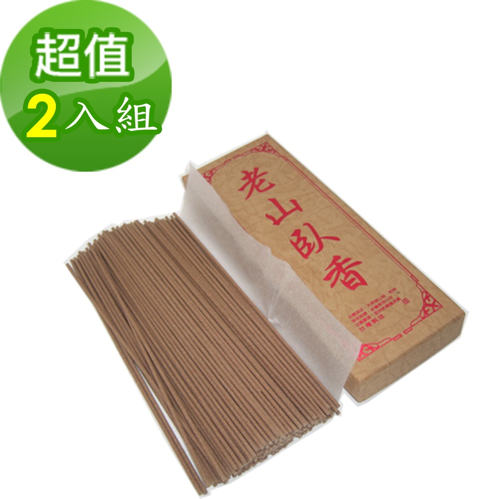 【金發財金紙】印度正老山頭臥香-125g(2入組-臥香系列), , large