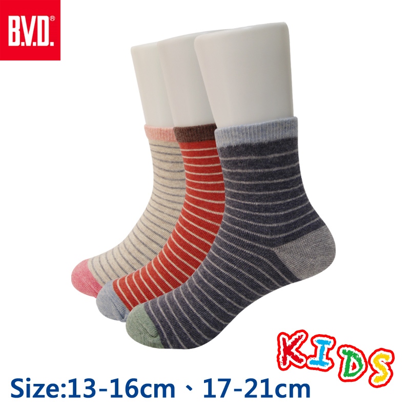 【BVD】自在條紋3/4童襪<磚紅,13-16cm>B261 短襪 襪子, , large