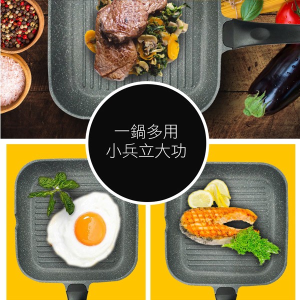 PERFECT 理想牌 日式黑金鋼方形煎鍋平底鍋不沾鍋IH無蓋 28cm-Leidea樂德兒, , large