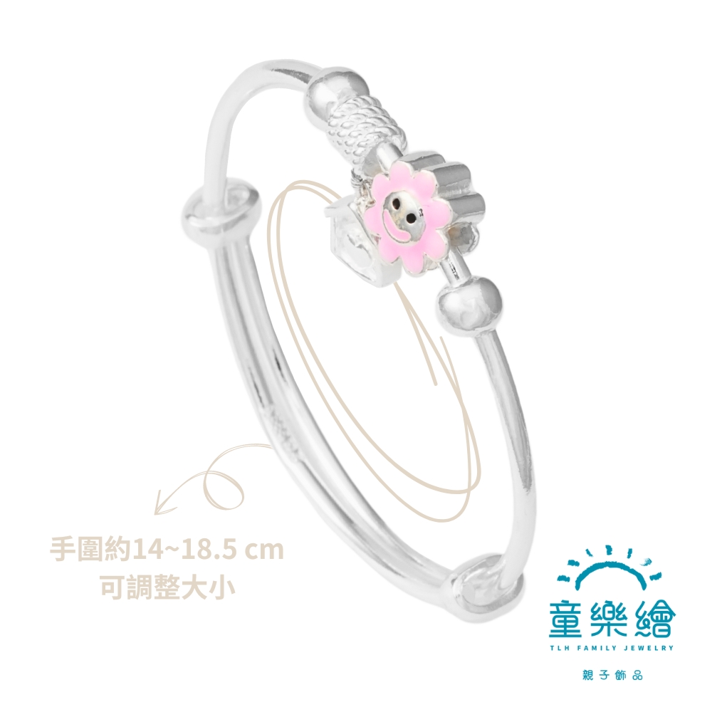 【童樂繪金飾】經典足銀兒童手鐲手環 花現小屋 (彌月銀飾 彌月禮盒), , large