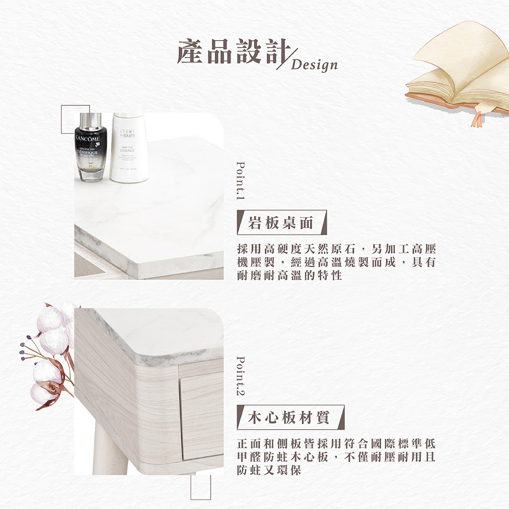 【Hampton 漢汀堡】慕多3.3尺伸縮掀鏡化妝台-含椅, , large