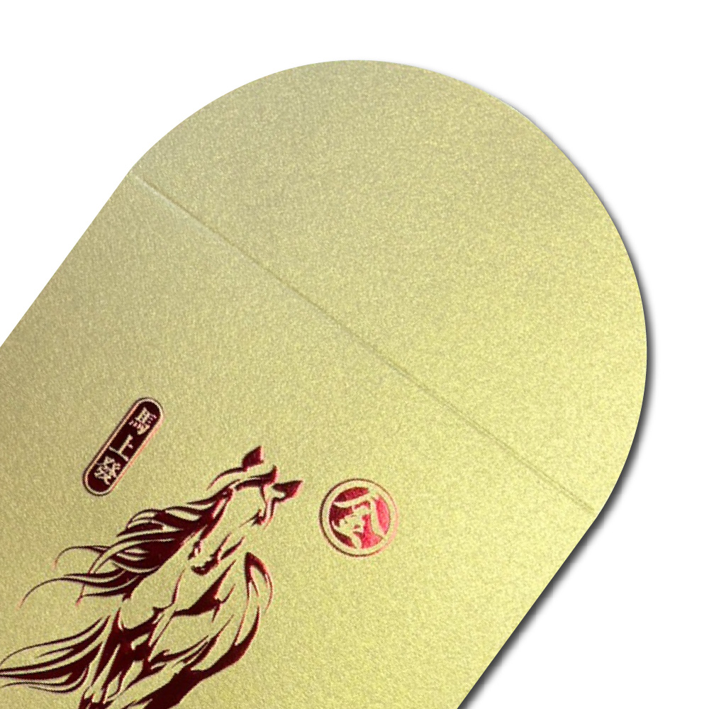 1A 2026 馬年 中式 燙金 紅包袋 金馬賀歲行大運 10張入 /包 2502, , large