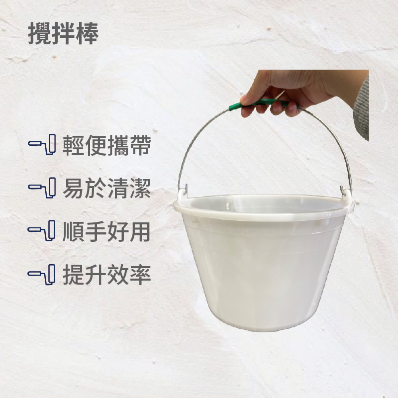 Hand bucket, , large