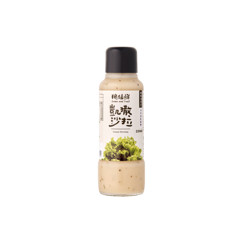 Kokumori Caesar Dressing, , large