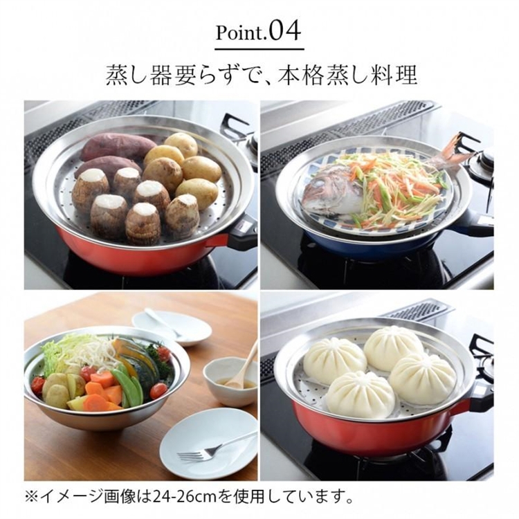 Simple stainless steel steaming tray (28-30CM), , large