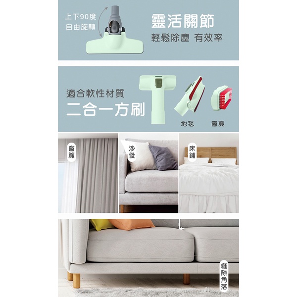 AIWA 愛華 吸力強兩用有線吸塵器 ARC-5262, , large