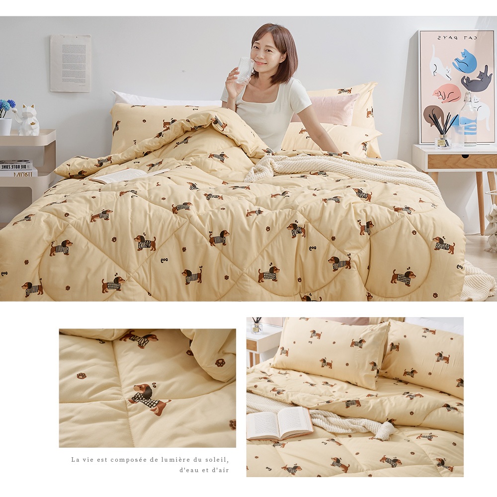 bedding, , large