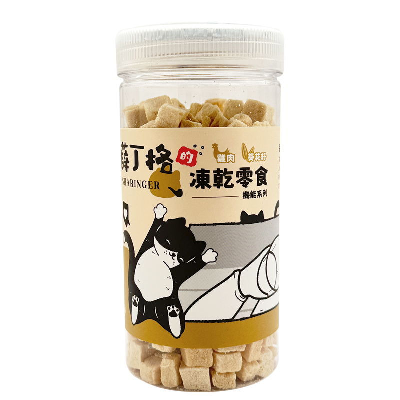 【SHARINGER 薛丁格】機能型貓咪凍乾零食 70g-雞肉+葵花籽