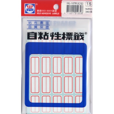 華麗 標籤WL-1076, , large
