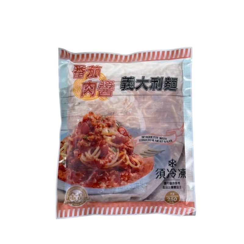 [達昕]金品-番茄肉醬義大利麵, , large