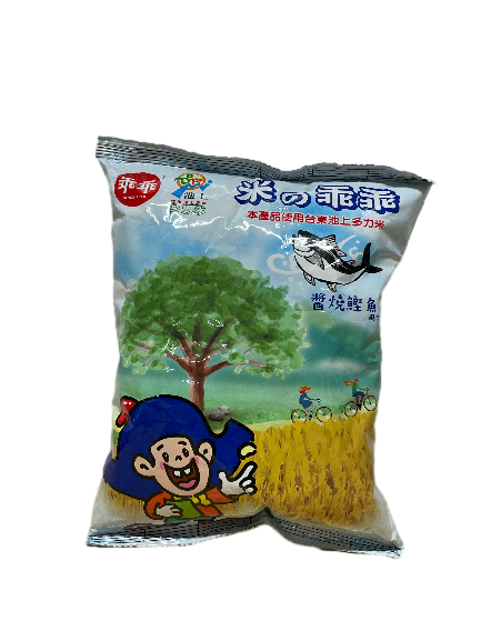 醬燒鰹魚米乖乖【Mia C'bon 限定】