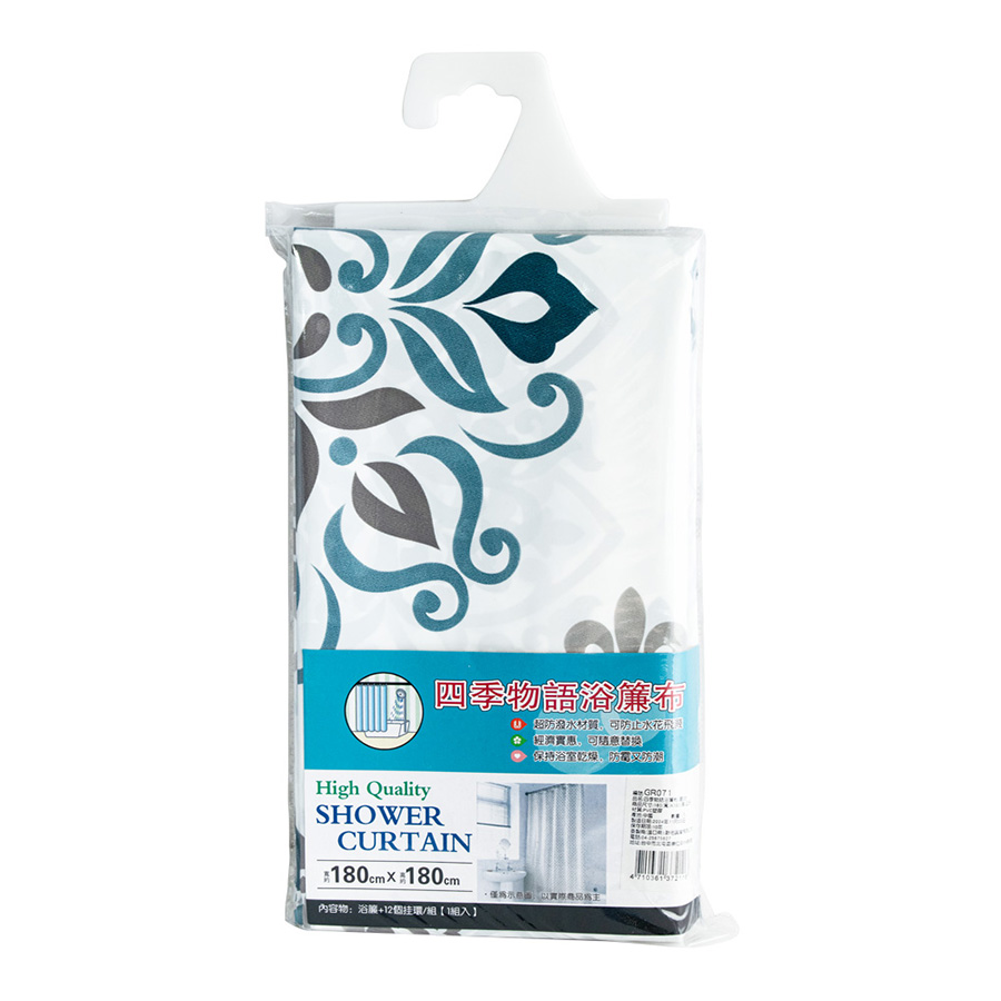 Shower curtain fabric, , large