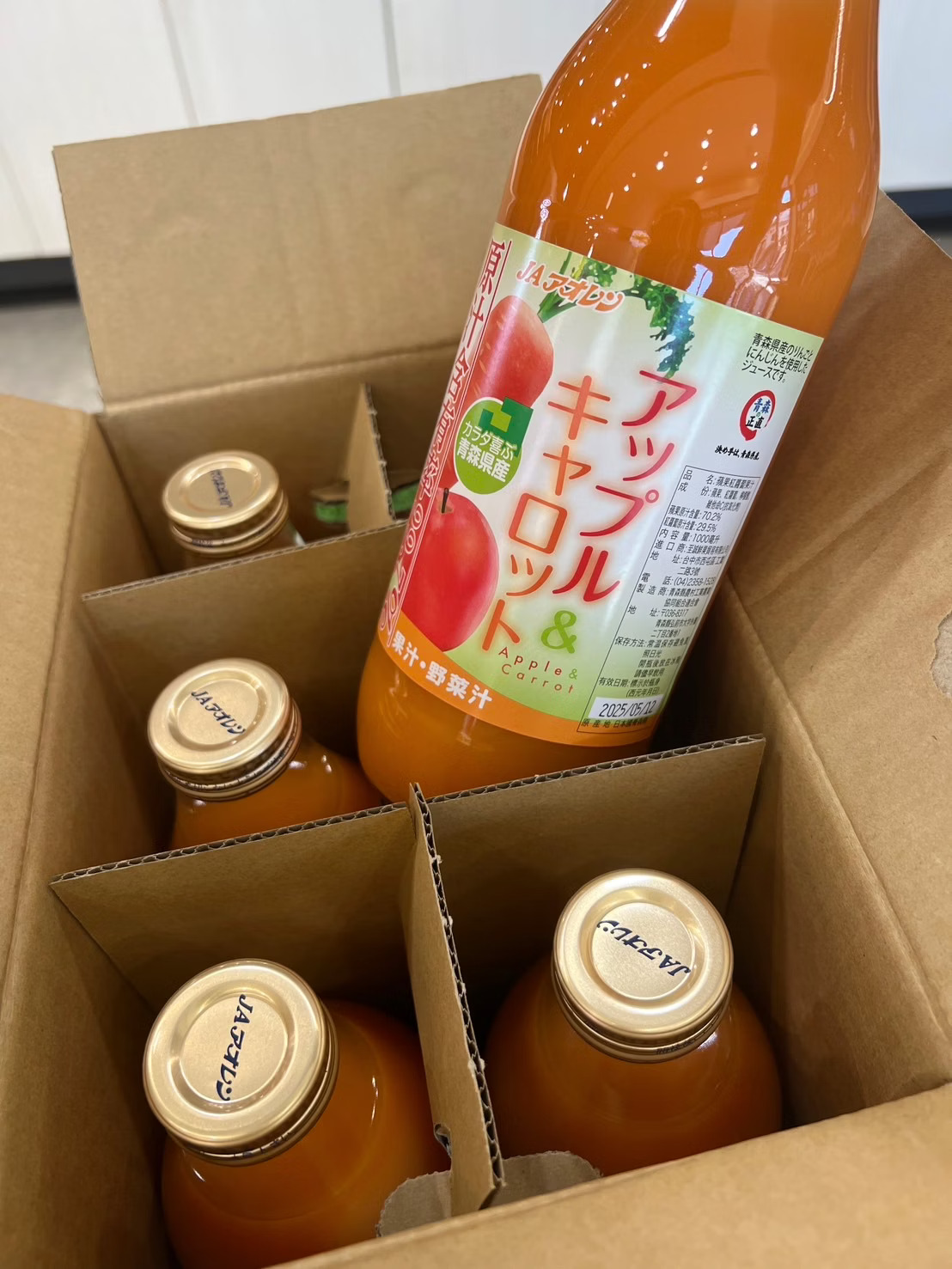 Apple Carrot Juice Blend, , large