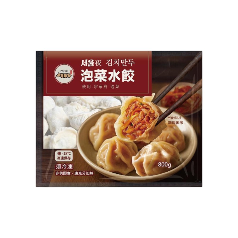 Seoul night- Kimchi mandu, , large