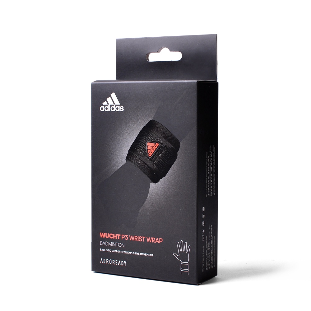 【Adidas愛迪達】運動護腕 台灣製造 WUCHT P3系列機能型運動護具 現貨 運動護具 MB0222, , large