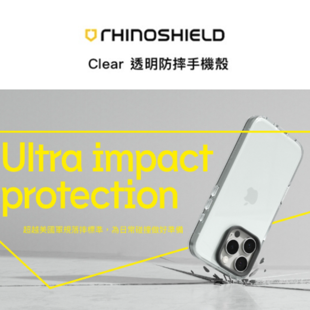 【RHINOSHIELD 】Clear Case (MagSafe 磁吸兼容) for Apple iPhone 15 Pro Max - 全透明+黑色鏡頭框+透明按鈕, , large