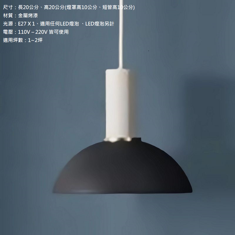 Lighting, , large