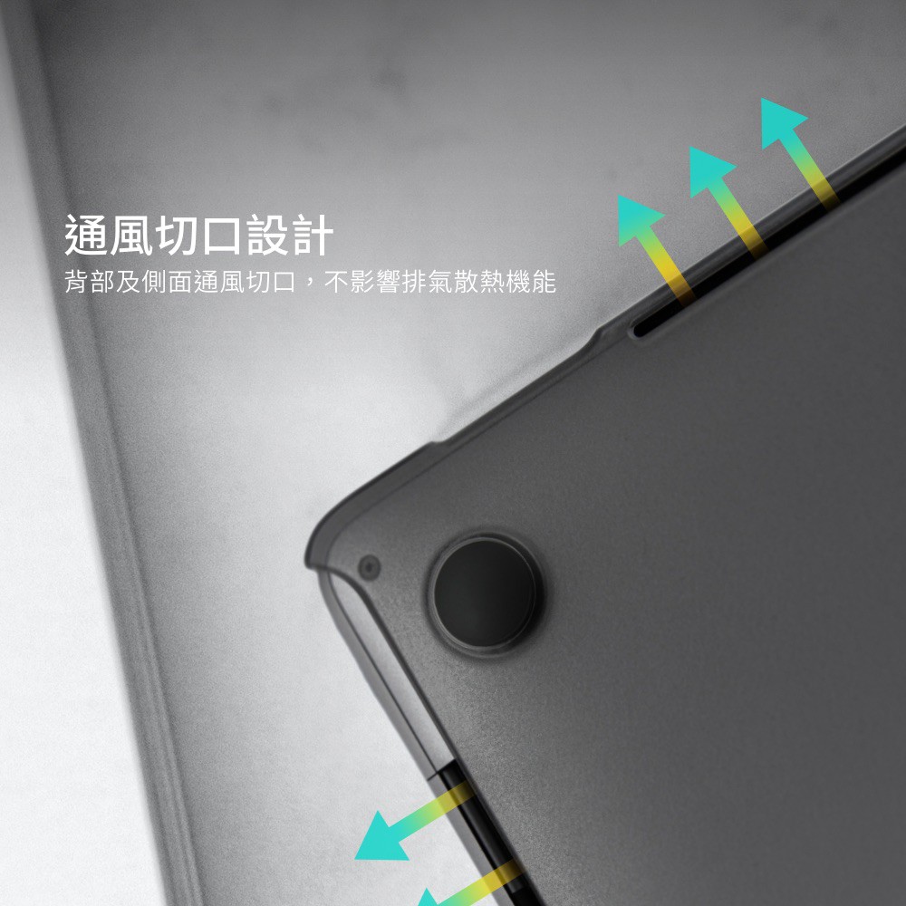 Moshi iGlaze for MacBook Pro 16’’ 輕薄防刮保護殼, , large