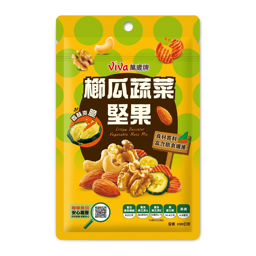 萬歲牌櫛瓜蔬菜堅果, , large