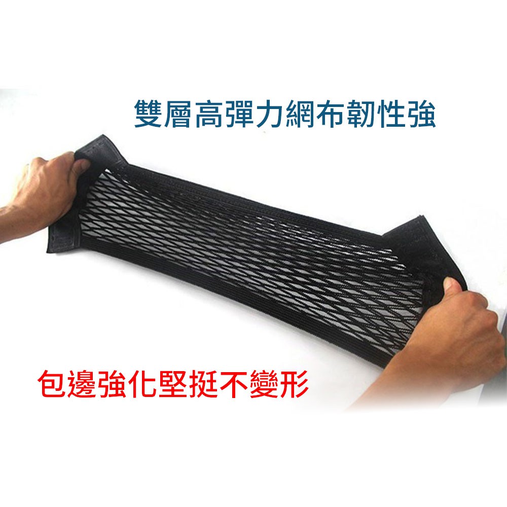 car supplies, , large