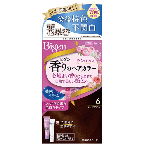 Bigen Kaori Hair Color Cream, , large