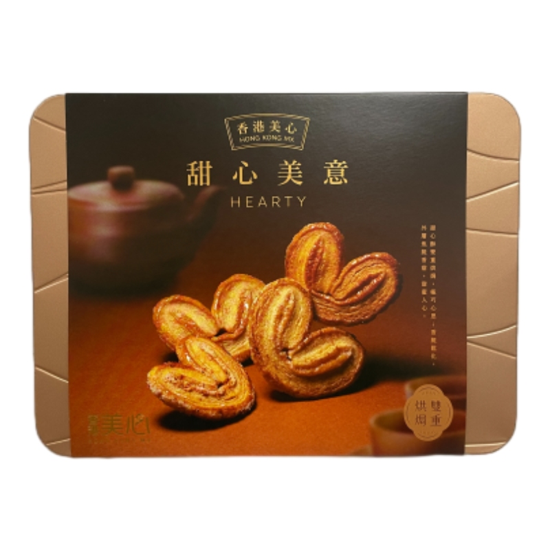 美心甜心美意, , large