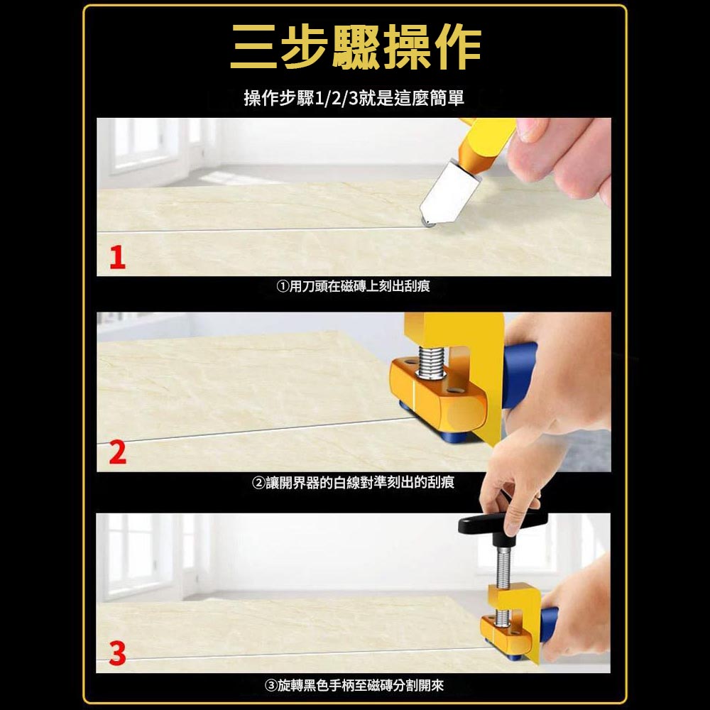 玻璃切割器-黑(2合1金刀標準套裝), , large