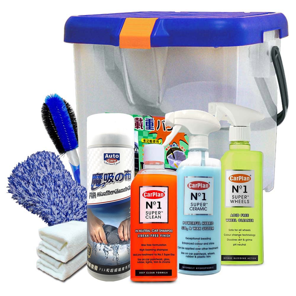 car supplies, , large
