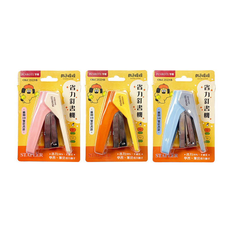 OHIGE no PON Effortless Stapler-Blue, , large