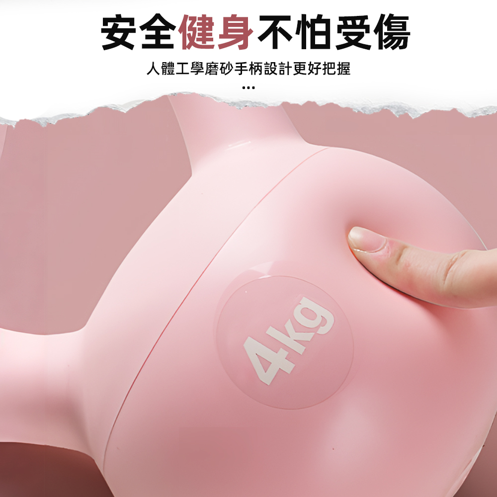 【上手家居】軟壺鈴-軟壺鈴-4KG(軟式壺鈴/橡膠壺鈴/甩鈴), , large