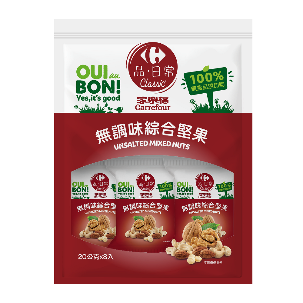 C-Unsalted Mixed Nuts, , large