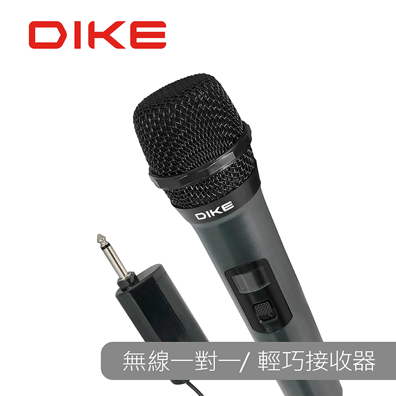 DIKE DVM150 VHF Mic, , large