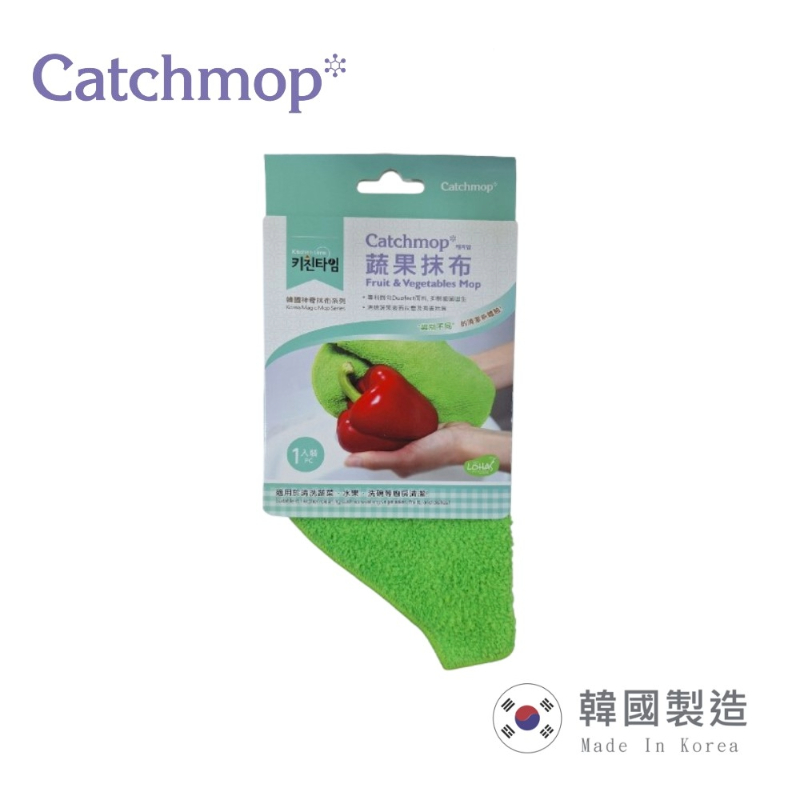 〔得來亞〕Catchmop神奇蔬果抹布(1入裝) / 去除農藥殘留, , large