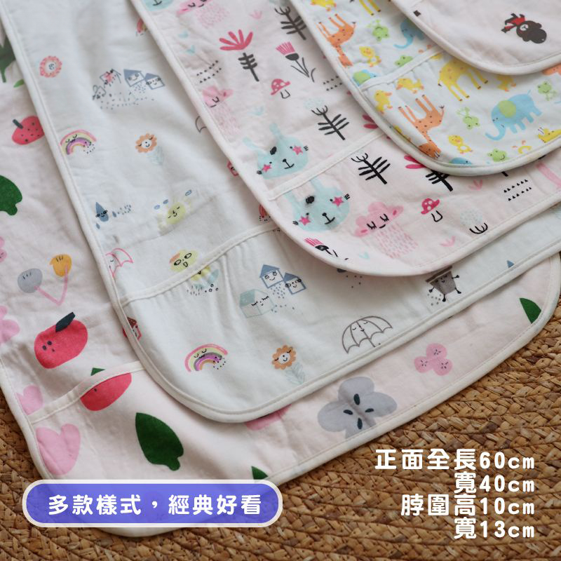 [Kaimei Cotton] Randomly excellent top-quality pure cotton gauze waterproof bib for adults, thoughtful design, exquisite quality, detailed printing, , large