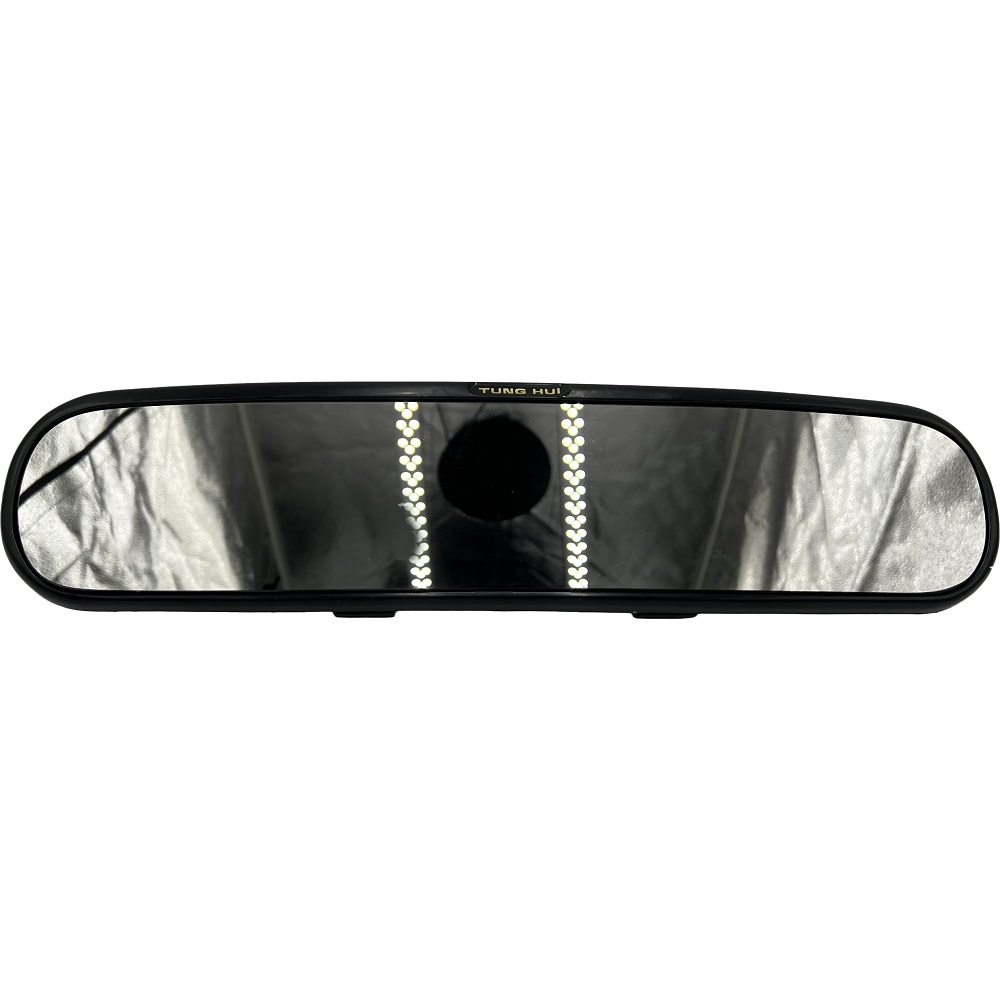 【Rearview Mirror Upgrade】Ultra-Clear Future Mirror (Rearview Mirror), , large