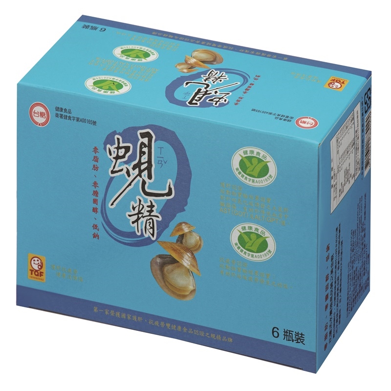 Taiwan Sugar Clam Essence 6 pieces