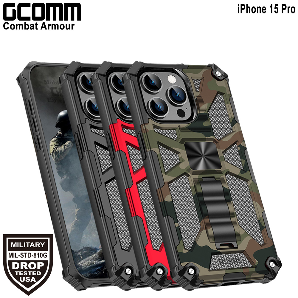 GCOMM iPhone 15 Pro 軍規戰鬥盔甲保護殼 Combat Armour, , large