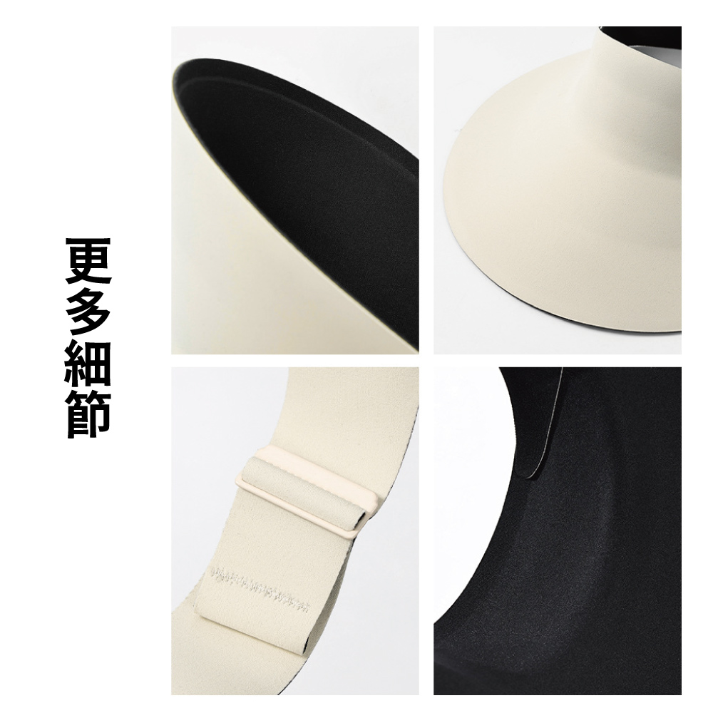 一體式無痕防曬遮陽帽_加大10CM帽簷, , large