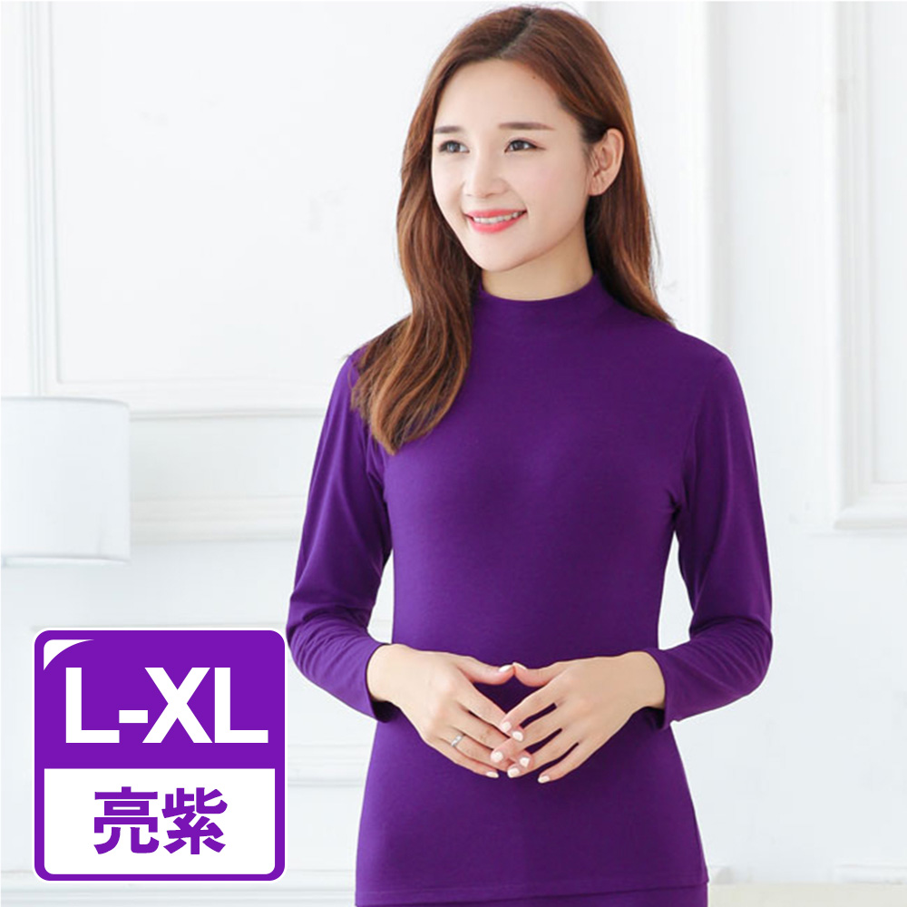 Lightly brushed warm thermal jacket_Stand-up collar_Women's style_White, , large