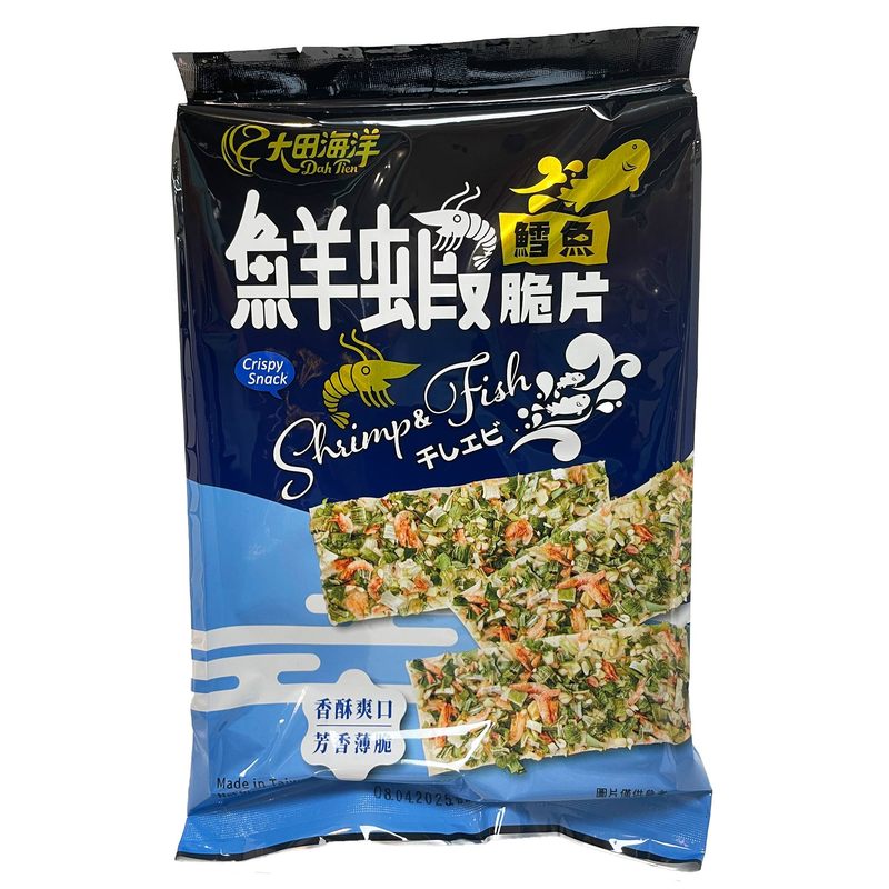 大田海洋鮮蝦脆片, , large