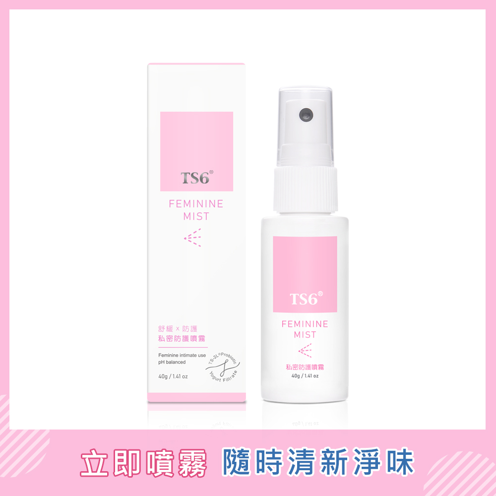 TS6 Feminine intimate use pH balanced, , large