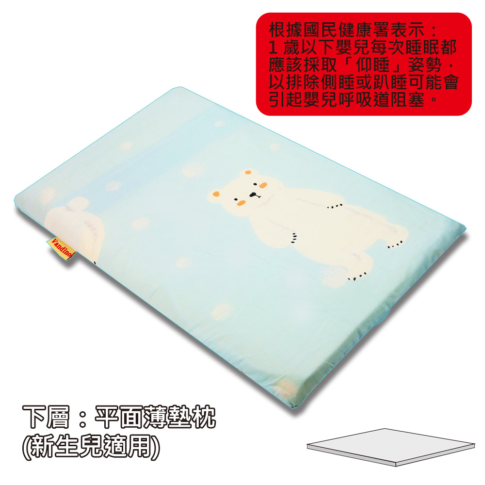 【 Vandino 】快樂寶貝智慧水冷膠成長枕 - 小白熊, , large