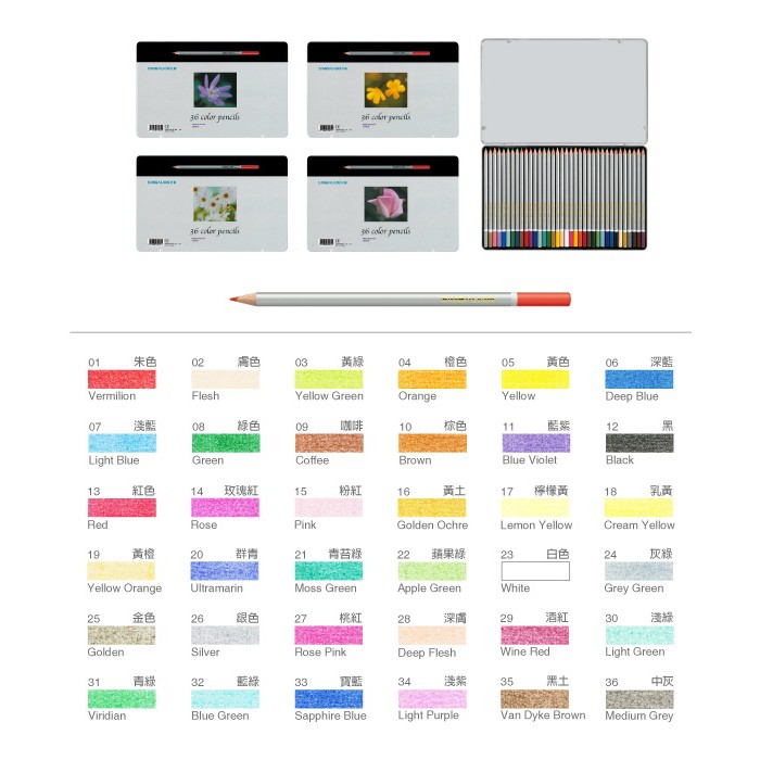 雄獅 塗頭色筆/色鉛筆-鐵盒(多款)12色, , large