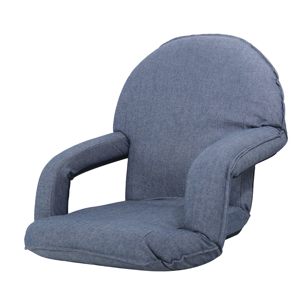 Steel dark blue armrests Japanese style chair, , large