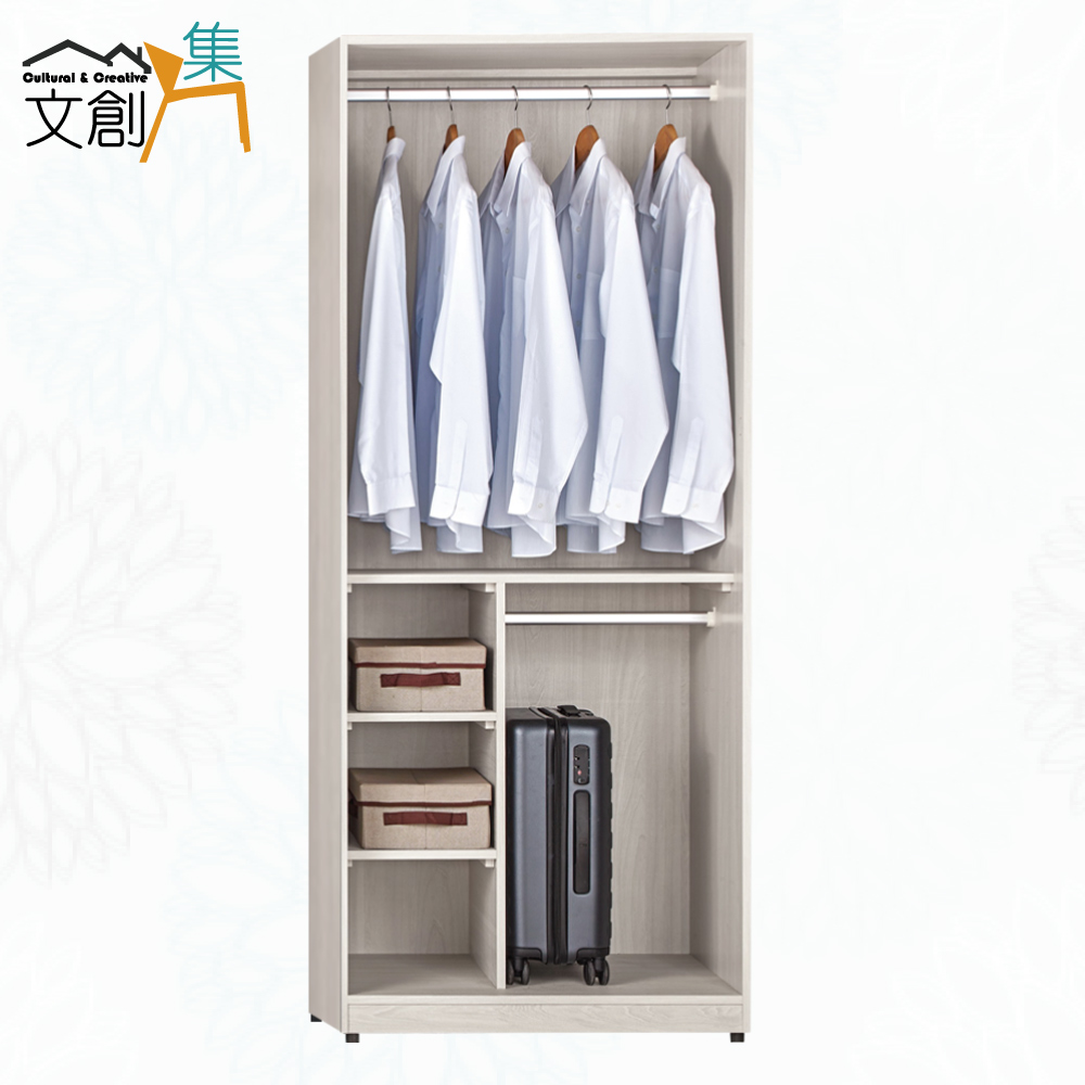 cabinet, , large