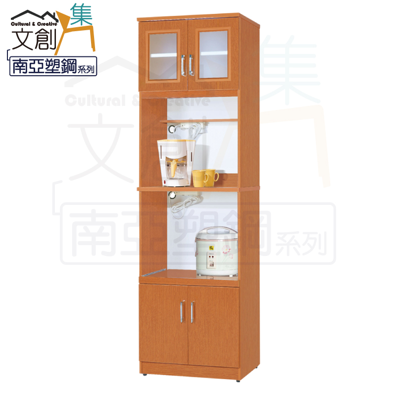 【文創集】泰亞 環保2.1尺南亞塑鋼四門層架高餐櫃/收納櫃組合(客約商品), , large