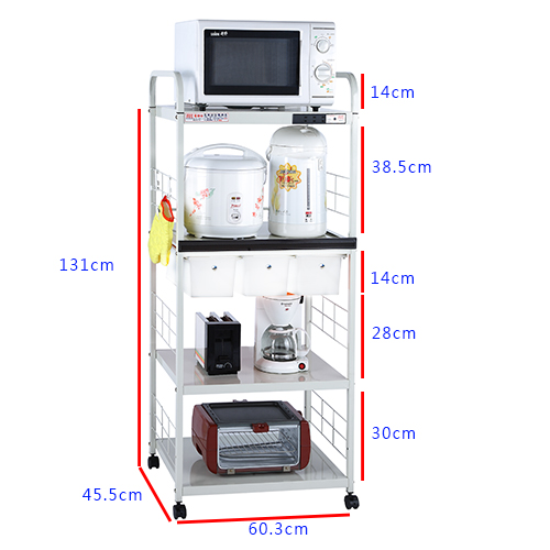 4-Tier Kitchen Organizer RacA-11430-4, , large